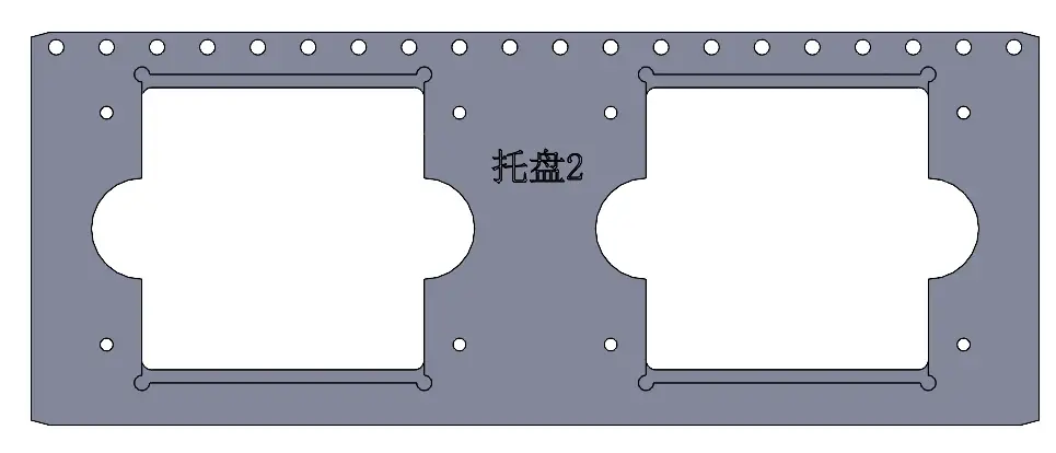 IPM 产品二次焊接托盘