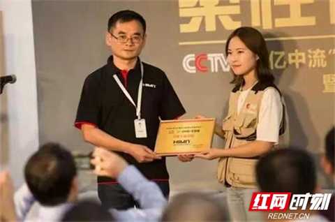 一机在手、遥控全球：全球智能遥控器生产基地在新港区加速建设