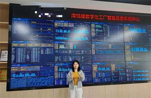 产业数字化助残障人集中就业，海铭德探索更包容的智能工厂