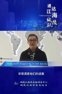 阳春三月，45 名来自不同国家的外宾组团参观海铭德数字化工厂